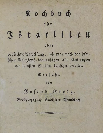 Strona z żydowskiej książki kucharskiej. Na białej kartce czarny druk w języku niemieckim.