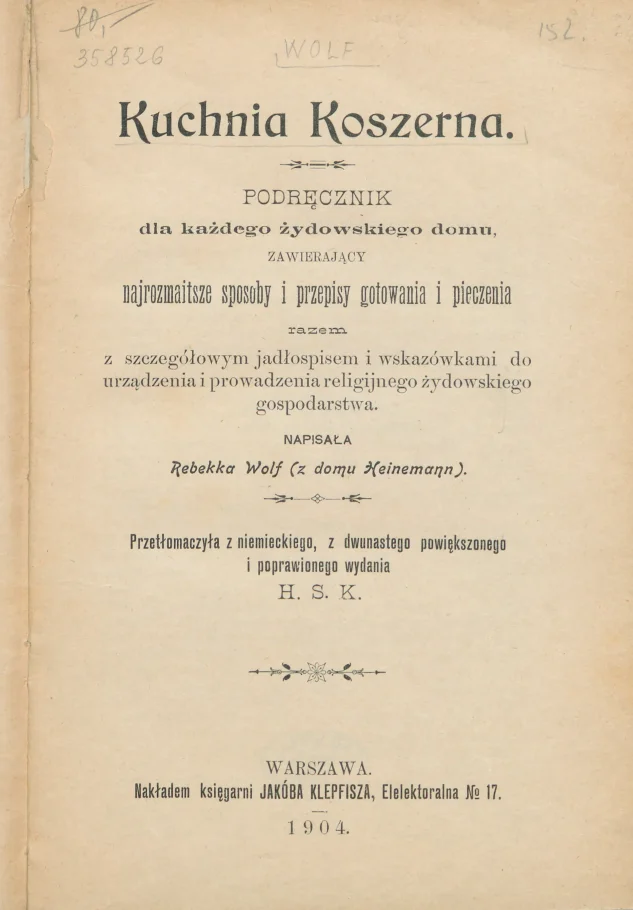 Strona z książki. Na pożółkłej kartce czarny druk. Tytuł: Kuchnia koszerna.